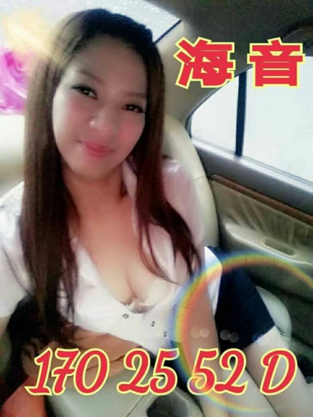 台南 青魚 寶兒 170|36E|30